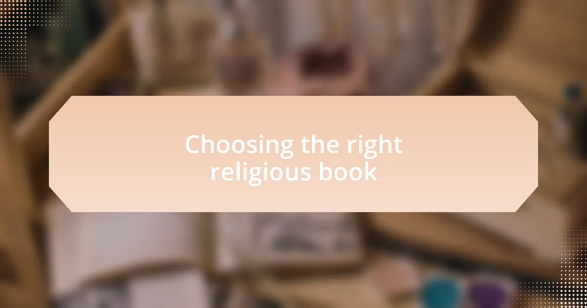 Choosing the right religious book