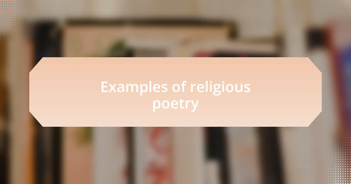 Examples of religious poetry