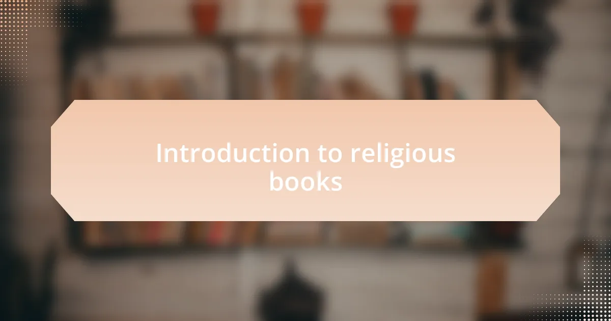 Introduction to religious books